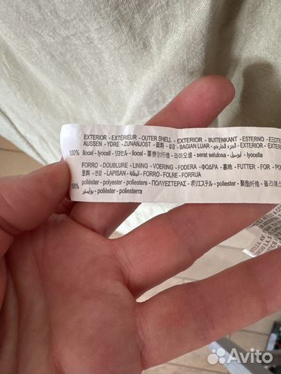 Пыльник Zara лиоцел, фисташка