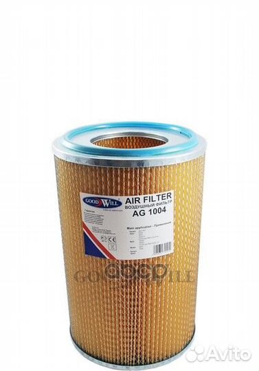 Фильтр воздушный HCV AG1004 Goodwill