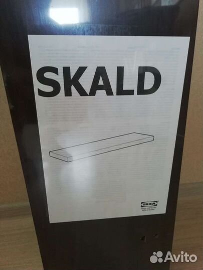 Полка настенная IKEA