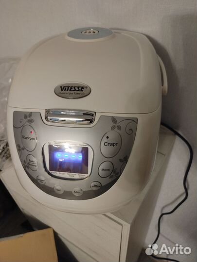 Мультиварка новая Vitesse VS-517