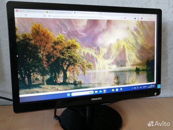 Монитор 19 дюймов