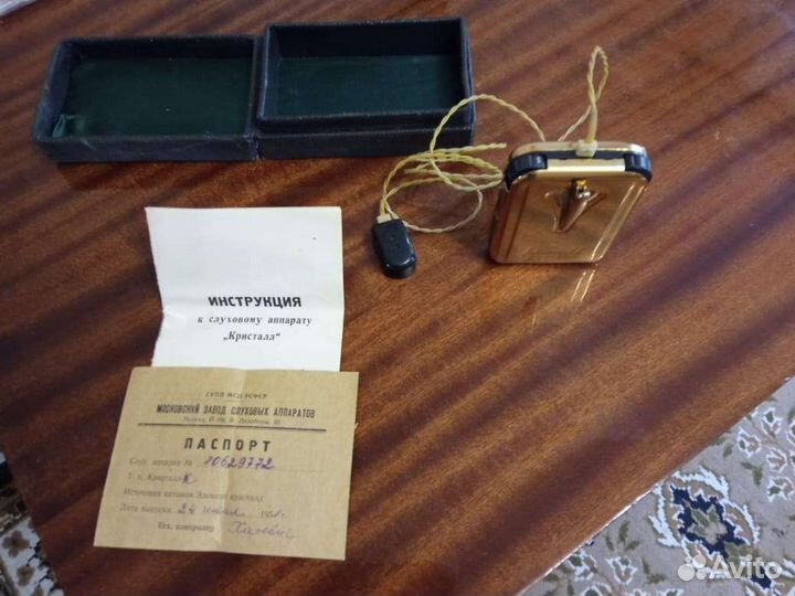 Слуховой аппарат, раритет, ссср, ретро, 1959г.в