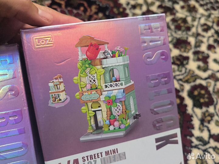 Lego для девочек