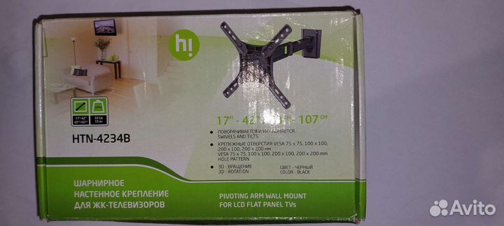 Кронштейн для телевизора Hi HTN 4234B