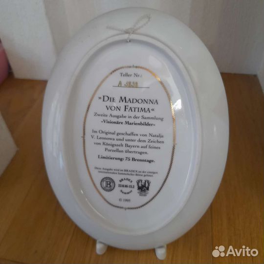 Коллекционные тарелки 