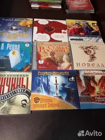 Много книг, классика,приключения, диски книги