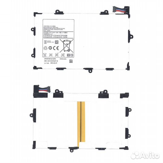 Samsung Galaxy Tab 7.7 3.7V 18.87Wh