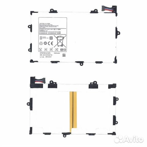 Samsung Galaxy Tab 7.7 3.7V 18.87Wh