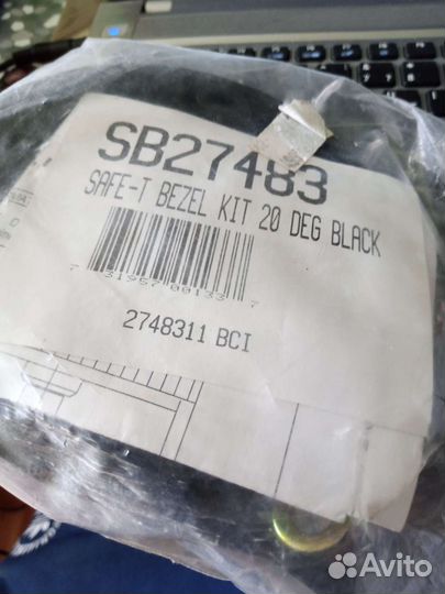 Комплект крепления для рулевых редукторов SB27483