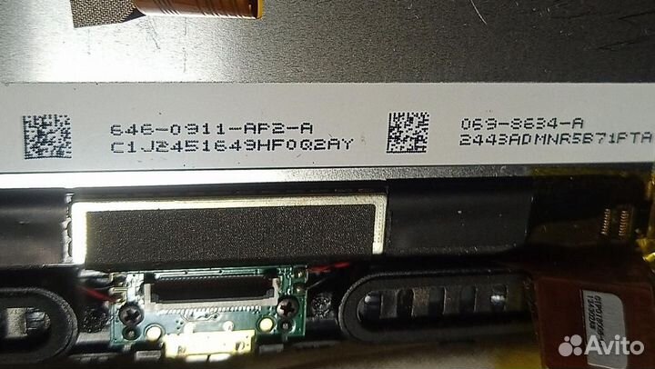 Prestigio pmp5785c (multipad 4 quantum7.85) на 3/ч