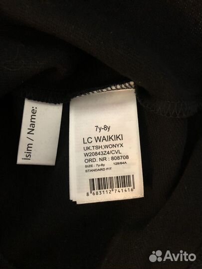 Поло для мальчика lc waikiki