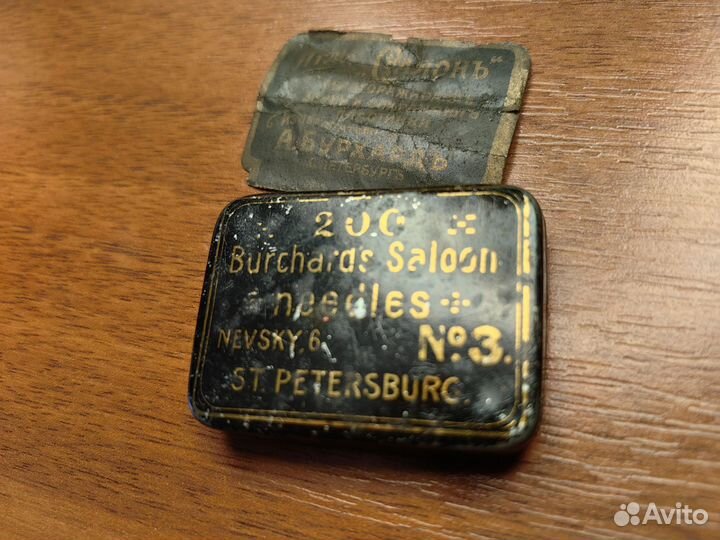 Иглы граммофонные Бурхард