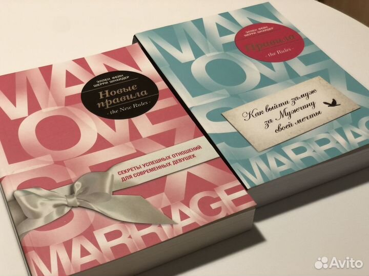 Книги серия Эксмо Психология М & Ж