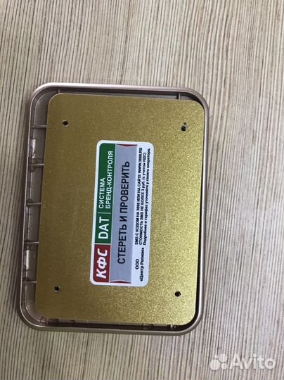 Кфс 24 коректор функционального состояния