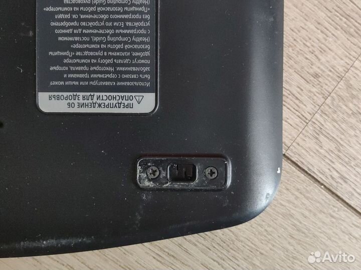 Клавиатура Microsoft wireless 5000 на запчасти