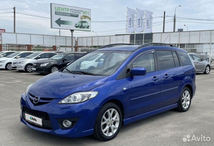 Mazda 5 2.0 МТ, 2007, 197 000 км