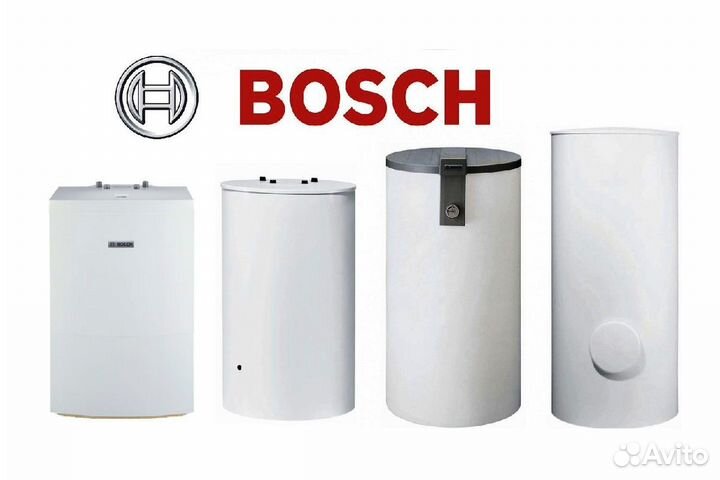 Бойлер 160л Bosch 25квт теплообменник в рассрочку