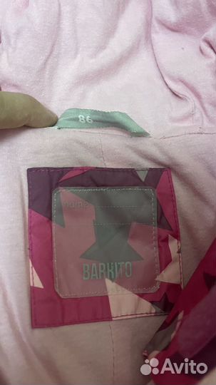 Комбинезон демисезонный