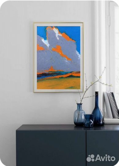 Масляная пастель