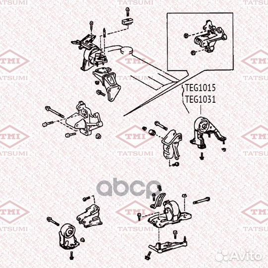 Опора двигателя задняя TEG1031 tatsumi