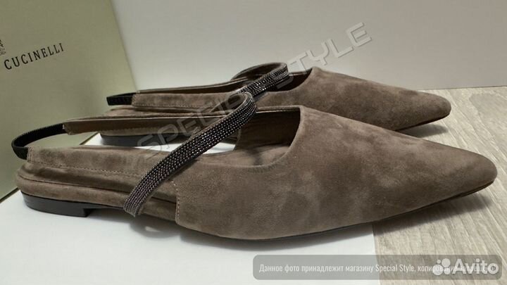 Туфли женские Brunello Cucinelli