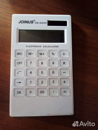 Калькулятор