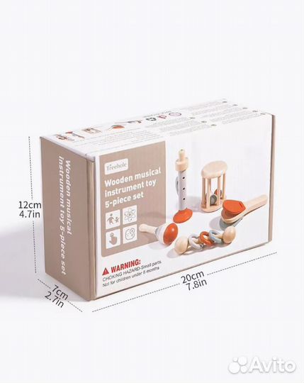 Деревянные погремушки