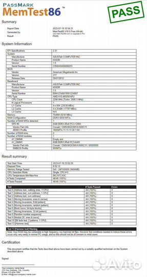 Озу DDR3 SO-dimm 8Gb Corsair PC3-12800 1600MHz
