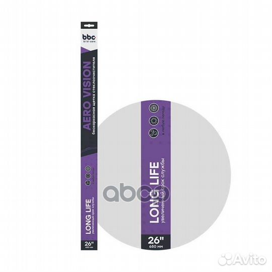 Щетка стеклоочистителя бескаркасная BiBiCare 65