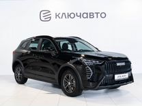 Новый Haval Jolion 1.5 AMT, 2024, цена от 2 199 000 руб.