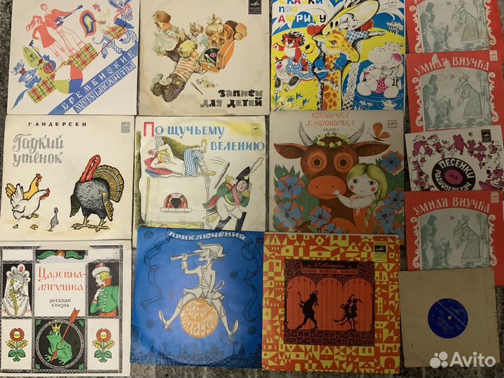 Виниловые пластинки СССР. Сказки народов мира