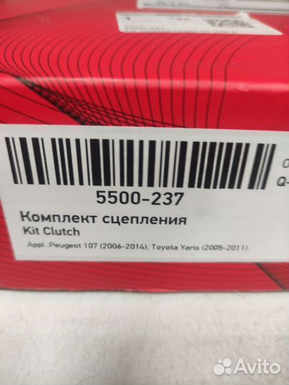 Комплект сцепления Citroen C1