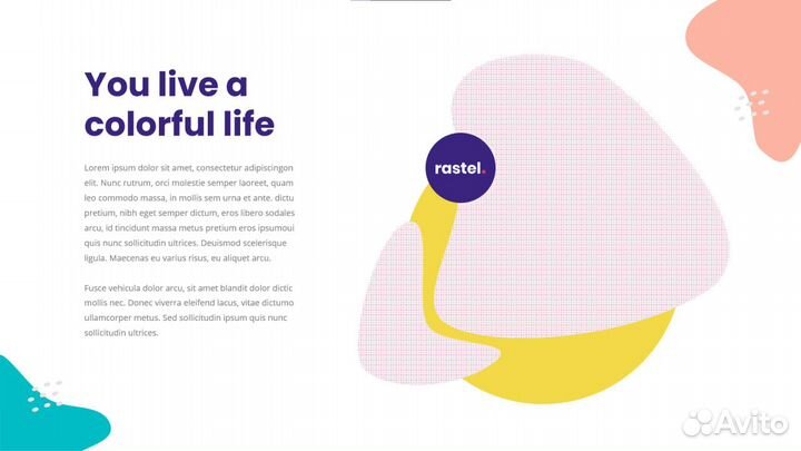 Шаблон презентации в Power Point