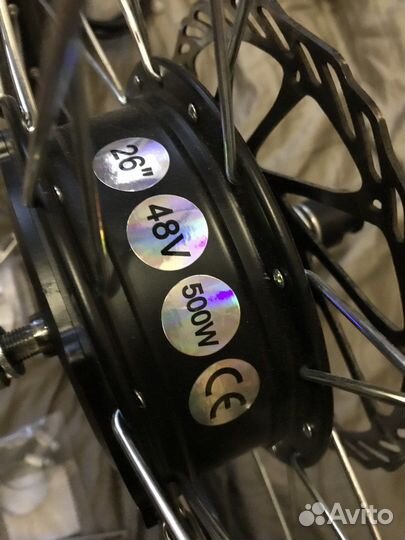 Мотор-колесо 26