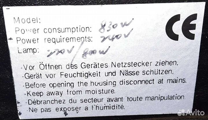 Светомузыка Euro Dj 800W Пушка Полицвет Mic Линза