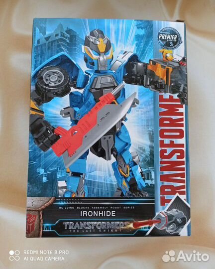 Робот трансформер (конструктор)