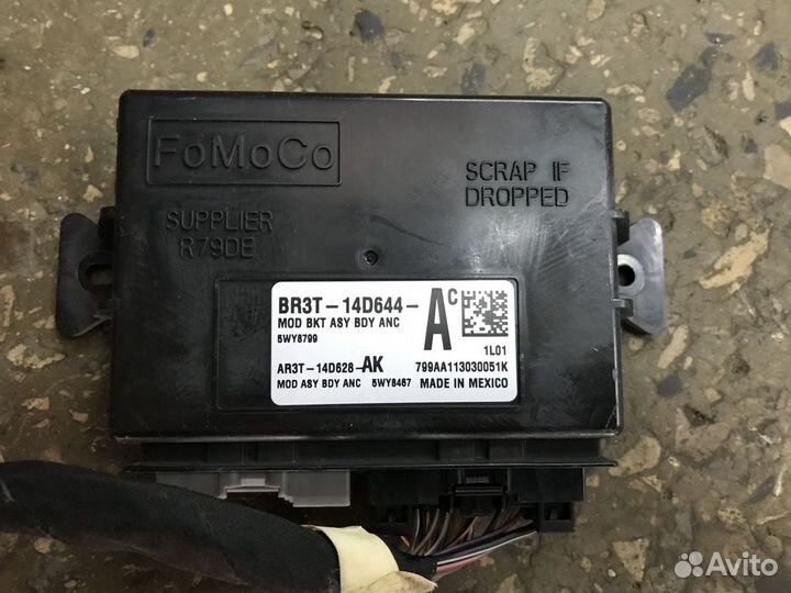 Модуль света Ford Mustang V 09-14