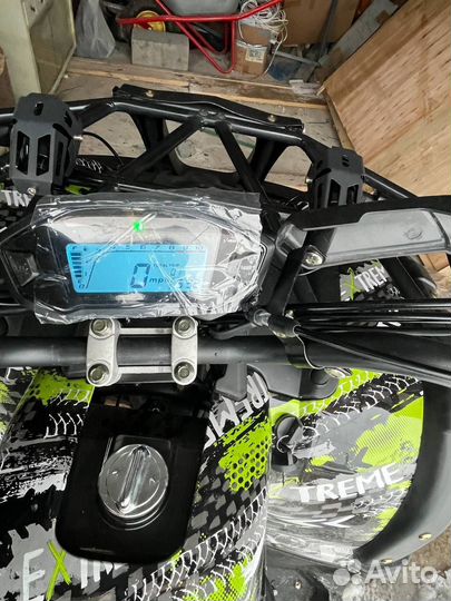 Квадроцикл ATV Classic 200