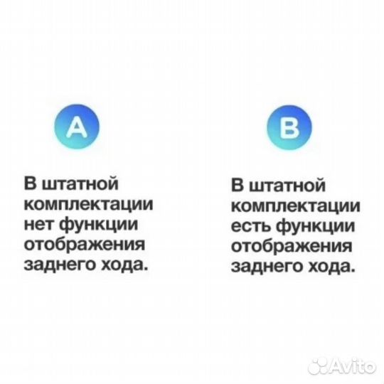 Андроид Магнитола Mazda 6 2012-2017