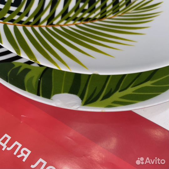 Набор столовой фарфоровой посуды «Тропики»