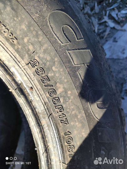 Bridgestone Ice Cruiser 5000 235/65 R17