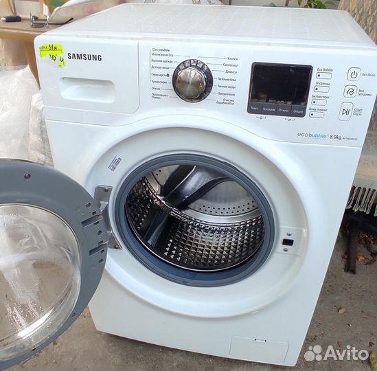 Стиральная машина samsung eco bubble 8 кг