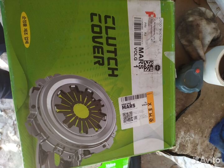 Комплект сцепления на хендай гетц