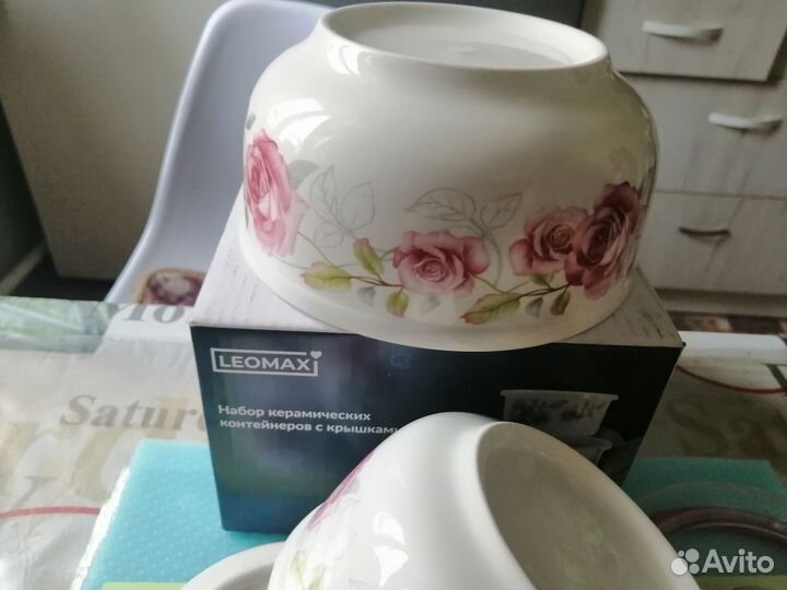 Контейнеры керамические, для продуктов. С крышками
