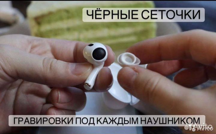 Airpods Pro оригинал чип