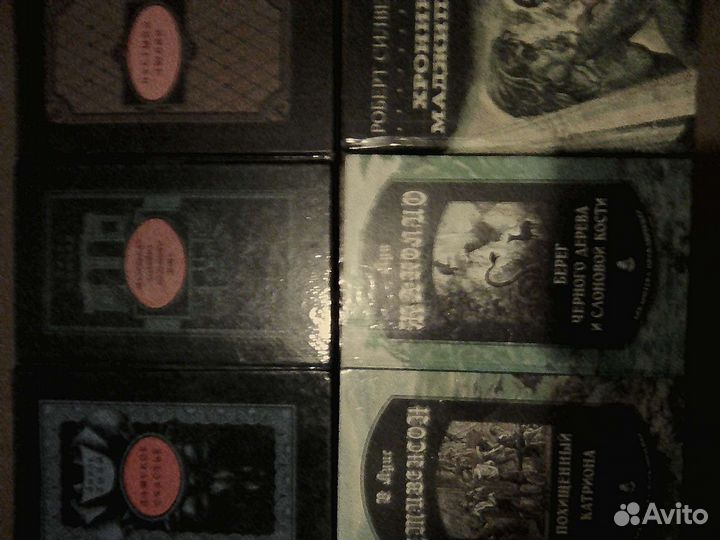 Книги художественные