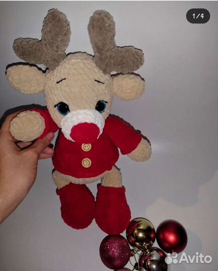 Мягкая игрушка