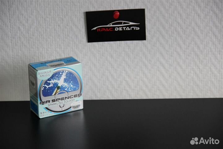 Ароматизатор eikosha - sparkling squash A-57