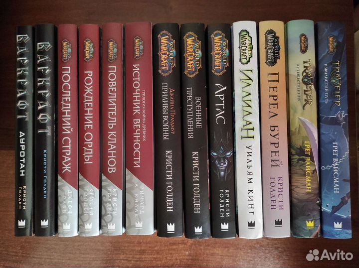 Книги и манга