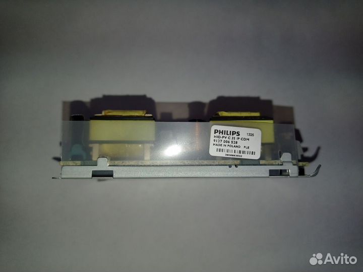 Эпра Philips 70w